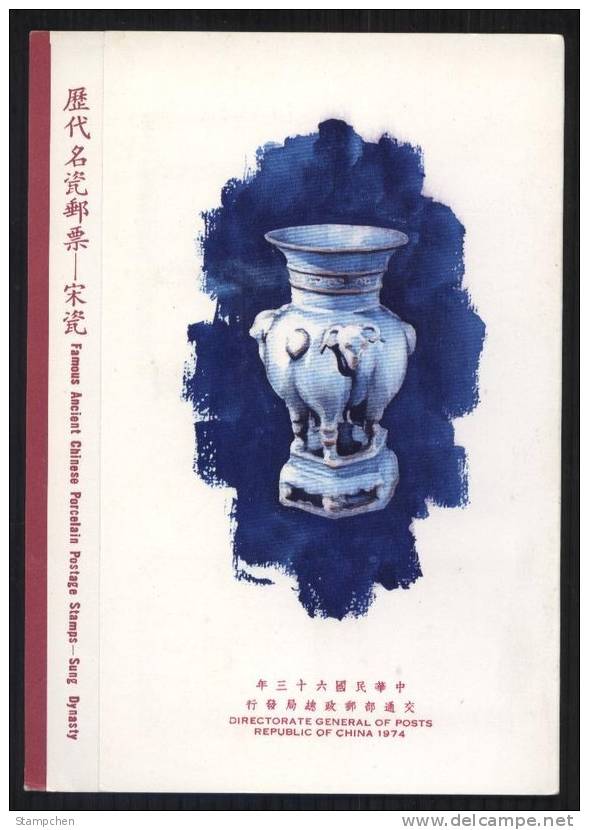 Folder Taiwan 1974 Ancient Chinese Art Treasures Stamps - Song Porcelain Lotus Flower - Unused Stamps