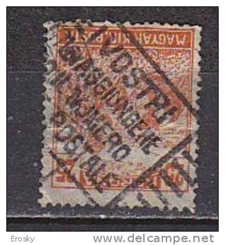 PGL - HONGRIE Yv N°327 - Used Stamps