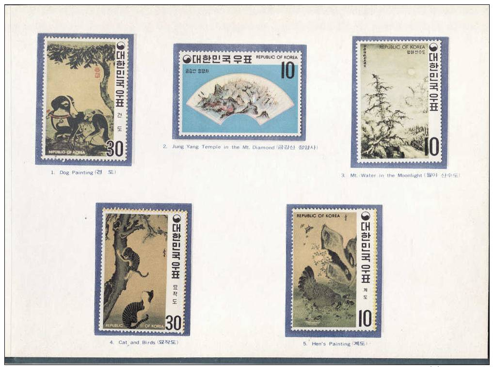 Korea (South) #715-23 F-VF, Mint NH ** Masterpiece Paintings - First Series In Presentation Book - Korea, South