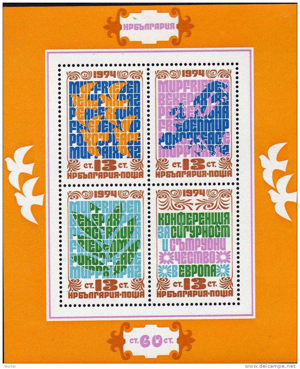 KSZE Helsinki CEPT-Marken Bulgarien Blocks 53+84 ** 73€ Friedenstaube/Landkarte Overprint Map Ss Sheets Bf Bulgaria - 1978