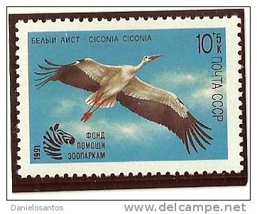 Union Sovietica Soviet Union Russia 1991 Birds Oiseaux  Aves  White Stork Ciconia Zoo Relief Fund MNH - Storks & Long-legged Wading Birds