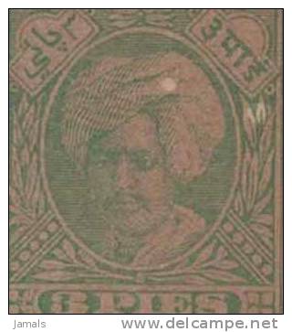 Lion, Wild Animal, Princely State Sirmoor / Sirmur, Postal Stationery Card, Mint, India Condition As Per The Scan - Sirmur