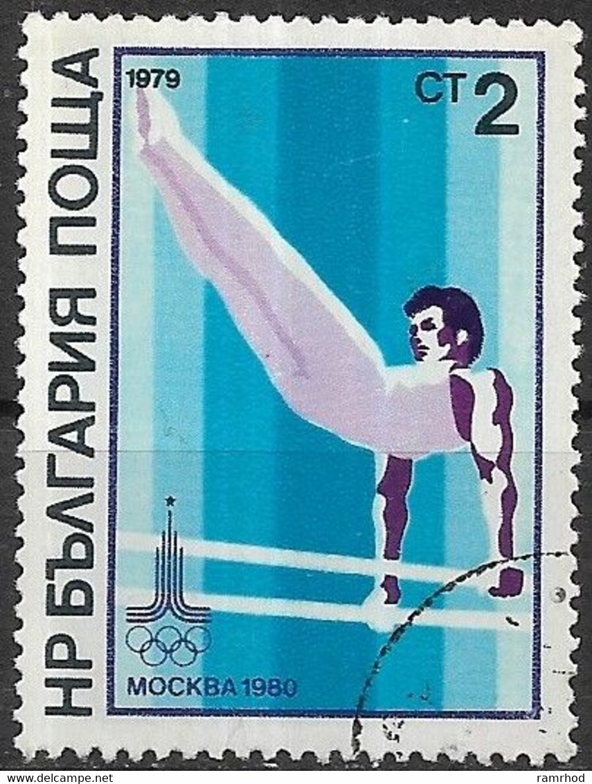 BULGARIA 1979 Olympic Games, Moscow (1980). Gymnastics - 2s - Parallel Bars FU - Used Stamps