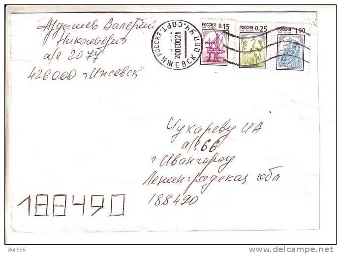 GOOD RUSSIA Postal Cover 2000 - Good Stamped - Covers & Documents