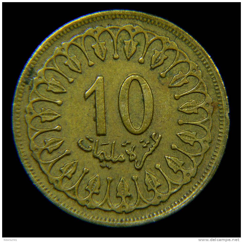 TUNISIA 10 MILLIM 1960 - Tunisie