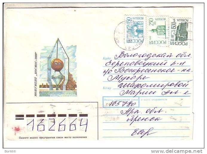 GOOD RUSSIA Postal Cover 1997 - COSMOS - Good Stamped - Lettres & Documents