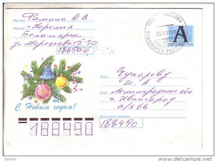 GOOD RUSSIA Postal Cover With Stamp 1999 - New Year - Covers & Documents