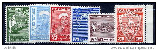 BULGARIA 1935 Gymnastics Tournament, MNH / **.  Michel 280-85 - Unused Stamps