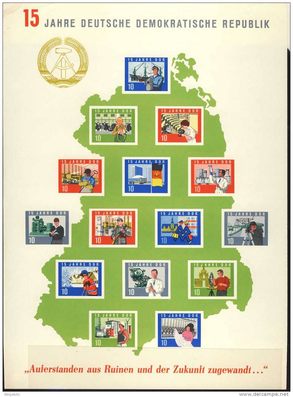 1964 Germany DDR Large Souvenir Sheet Imperf. " 15 Years DDR " Very Scarce - Other & Unclassified