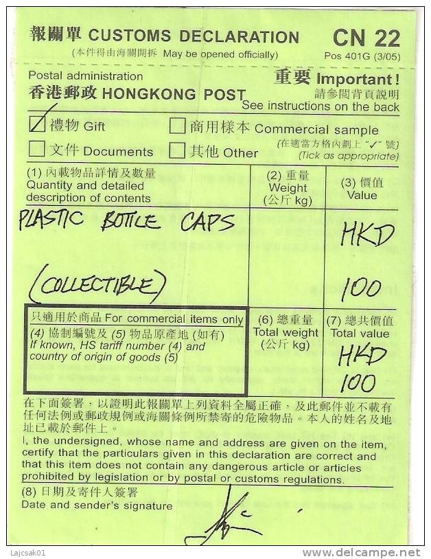 Hong Kong CN22 Customs Declaration Label Declaration En Douane CN 22 - Otros & Sin Clasificación