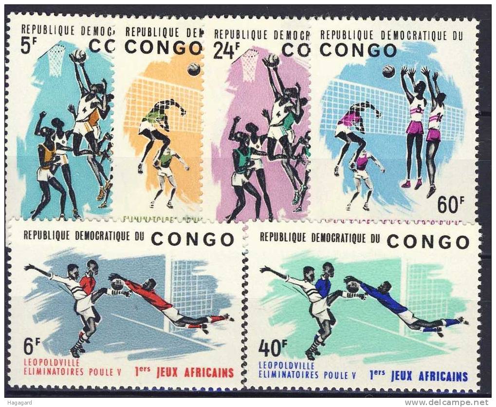 #Congo Zaire. Sport: African Games. MNH(**) - Mint/hinged
