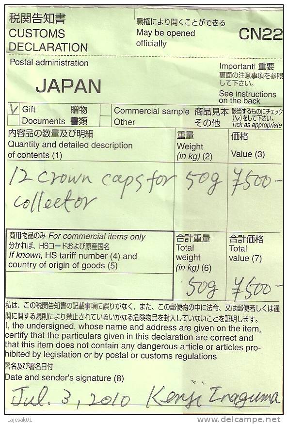 JAPAN CN22 Customs Declaration Label Declaration En Douane CN 22 - Other & Unclassified
