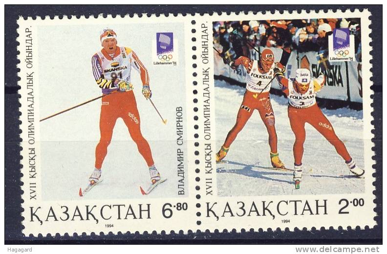 ##Kazakhstan 1994. Olympic Winter Games. Michel 41-42. MNH(**) - Invierno 1994: Lillehammer