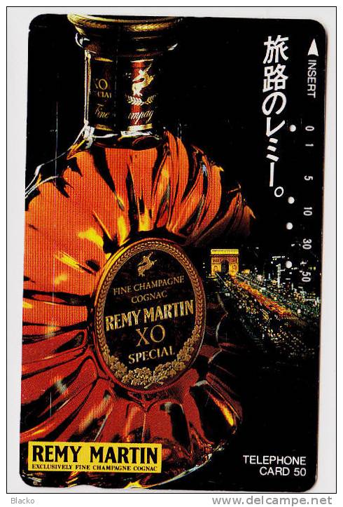 Japan - Drink - Remy Martin Cognac Dri02 8014 - Alimentación