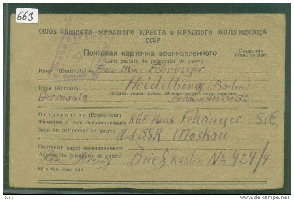 URSS - CARTE PRISONNIERS DE GUERRE   -  VOIR IMAGE POUR LES DETAILS - Lettres & Documents