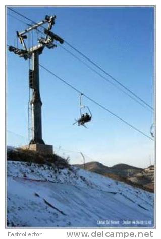 China Diff Title Region Skiing Ski Resorts Title On Each Card Chinese As English  0961 - Sports D'hiver