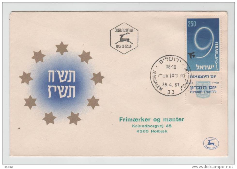 Israel FDC 29-4-1957 INDEPENDENCE ANNIVERSARY With TAB And Cachet - FDC