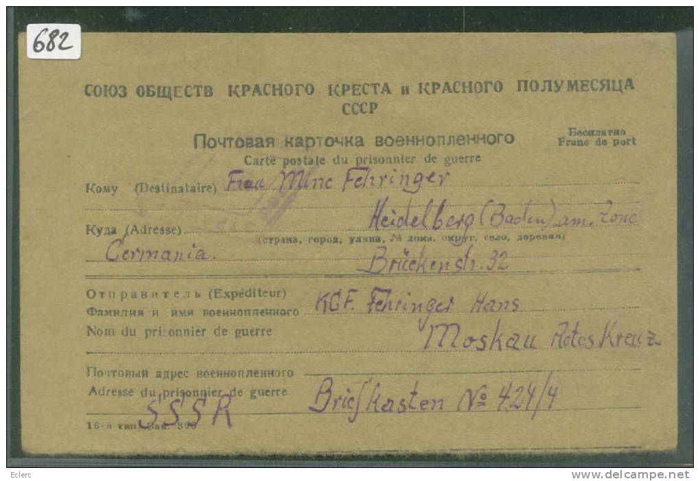 URSS - CARTE PRISONNIERS DE GUERRE   -  VOIR IMAGE POUR LES DETAILS - Lettres & Documents