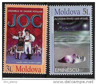 2003 Rep. Moldau  Moldova  Mi. 463-4 **MNH  Europa - 2003