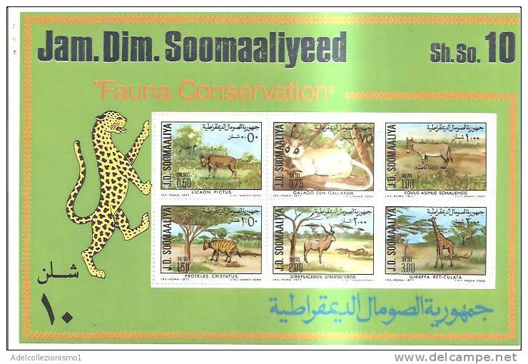 45708)foglietto Somalia 1977 Bf3 - Fauna - Nuovi - Somalie (1960-...)