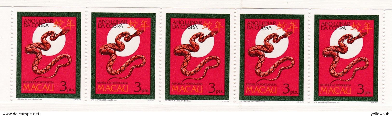 1989 - MACAO - Yvert N° C580a - Mundifil : Carnet N° 6 ** - Nouvel An. Année Du Serpent - Libretti
