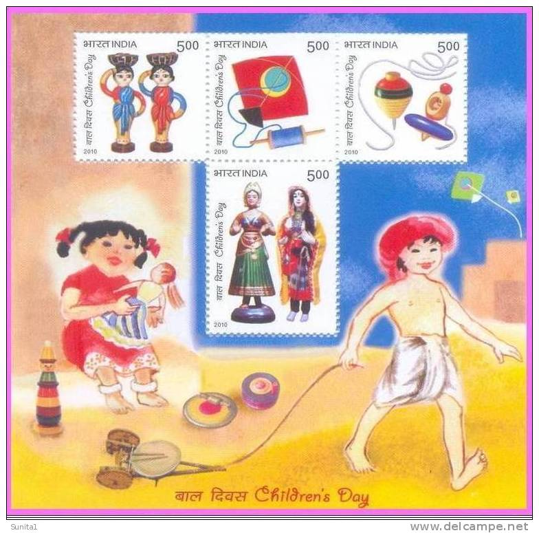 Kite,top,puppet,doll,clay       Toys,headwear,children, Milk Bottle,miniature Sheet, India - Ungebraucht