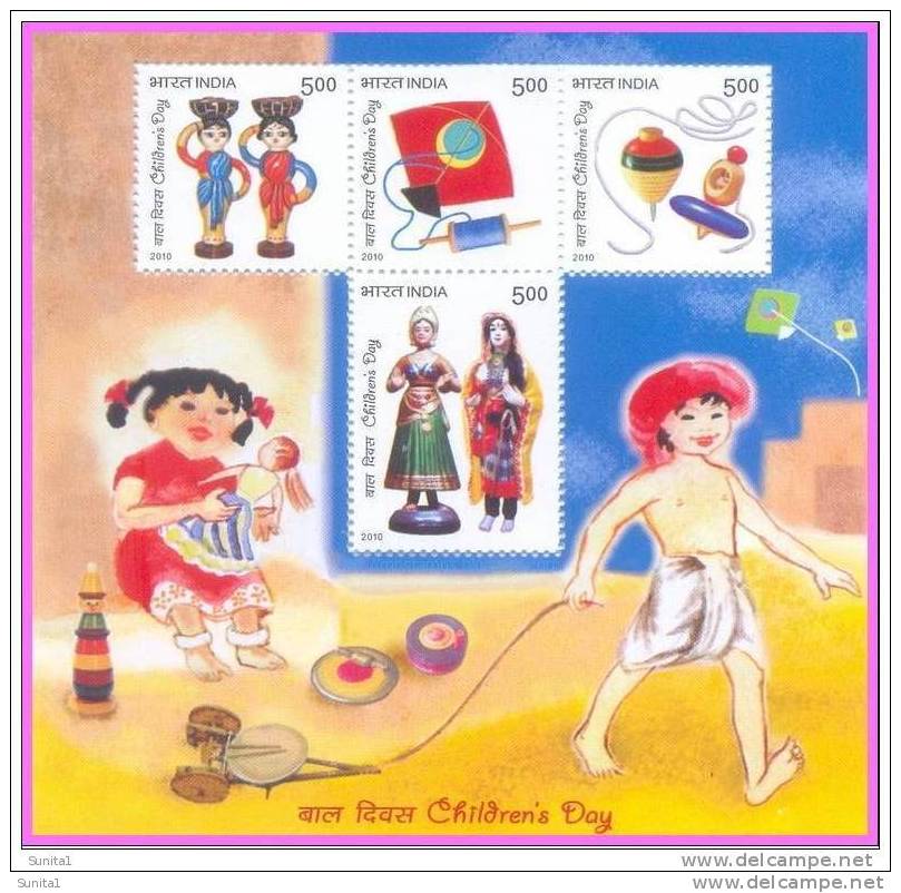 Kite,top,puppet,doll,clay   Toys,headwear,children, Milk Bottle,miniature Sheet, India - Unused Stamps