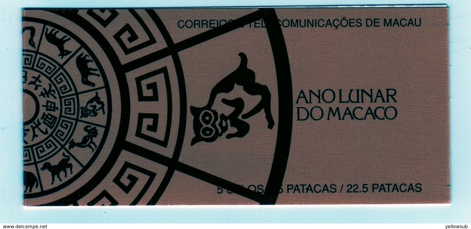 1992 - MACAO - Yvert N° C658a - Mundifil : Carnet N° 9** - Nouvel An. Année Du Singe - Libretti