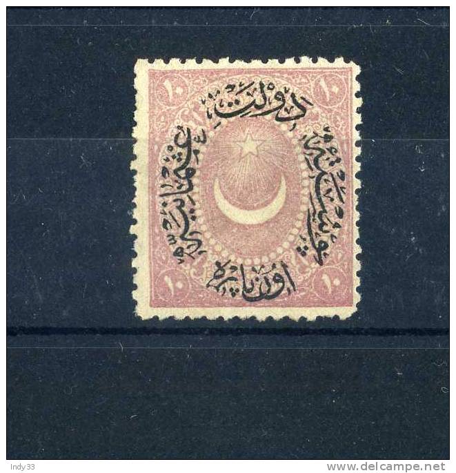 - TURQUIE 1876 . TIMBRE NEUF SANS CHARNIERE . SANS GOMME - Ongebruikt