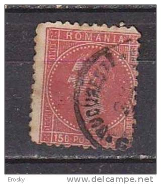 R5818 - ROMANIA ROUMANIE Yv N°52a - 1858-1880 Moldavia & Principato
