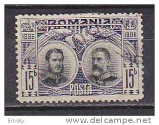 R5928 - ROMANIA ROUMANIE Yv N°176 - Usado