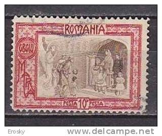 R5949 - ROMANIA ROUMANIE Yv N°205 - Usado