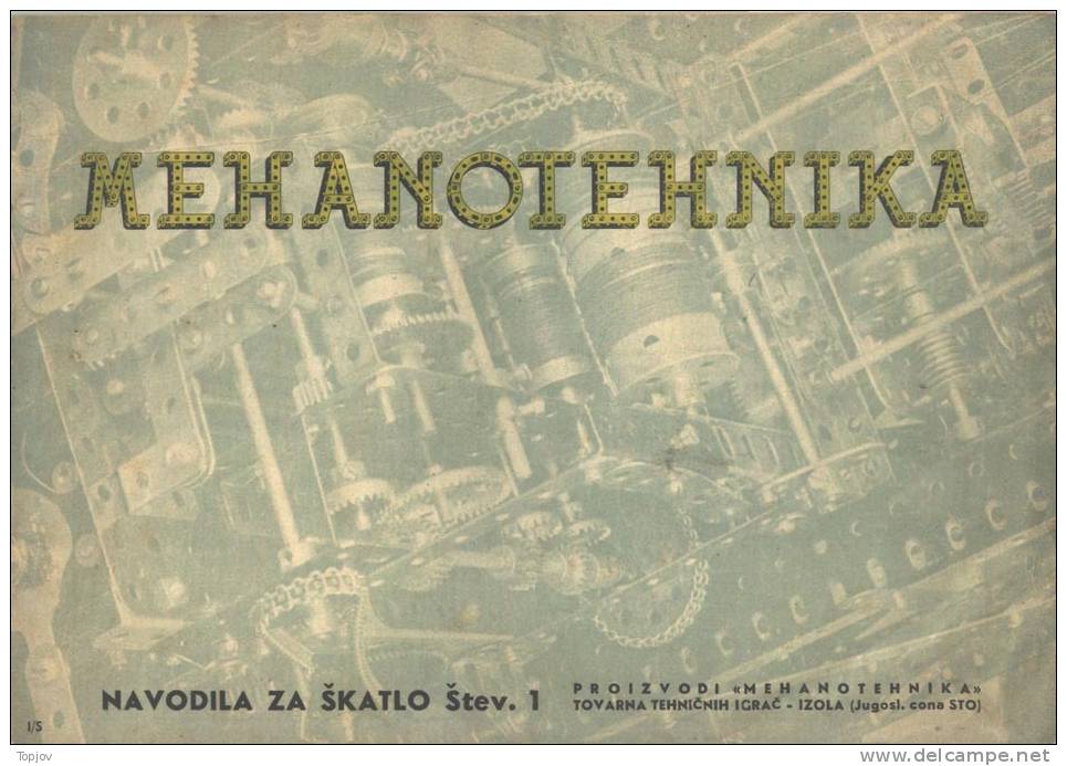 MEHANOTEHNIKA - IZOLA - First Catalog In Izola - No. 1 - Issued In Trieste Zone B - An Extremely Rare - NEW - Langues Slaves