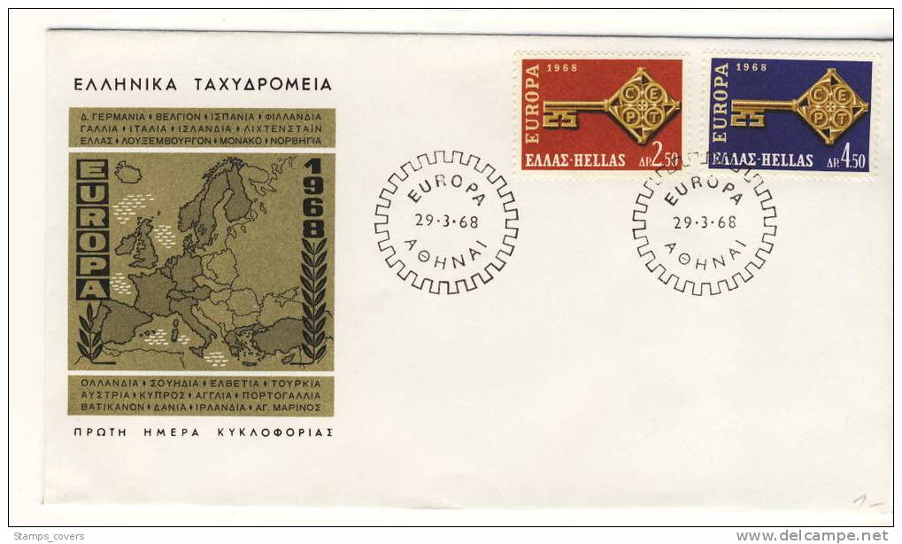 GREECE FDC MICHEL 974/75 EUROPA 1968 - 1968