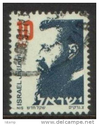 1986 - Israel Portrait Of 10a THEODORE HERZLh Stamp FU - Usados (sin Tab)