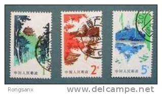 1979 CHINA R20 Regular Issue With Designs Of Beijing Scenery 3V FINE USED - Usati