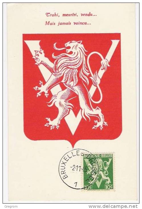 BELGIQUE ( CM ) Yt 675 : Obl : BRUSSEL 2/11/1945 , VICTOIRE   ( Maximum Card ) - 1934-1951