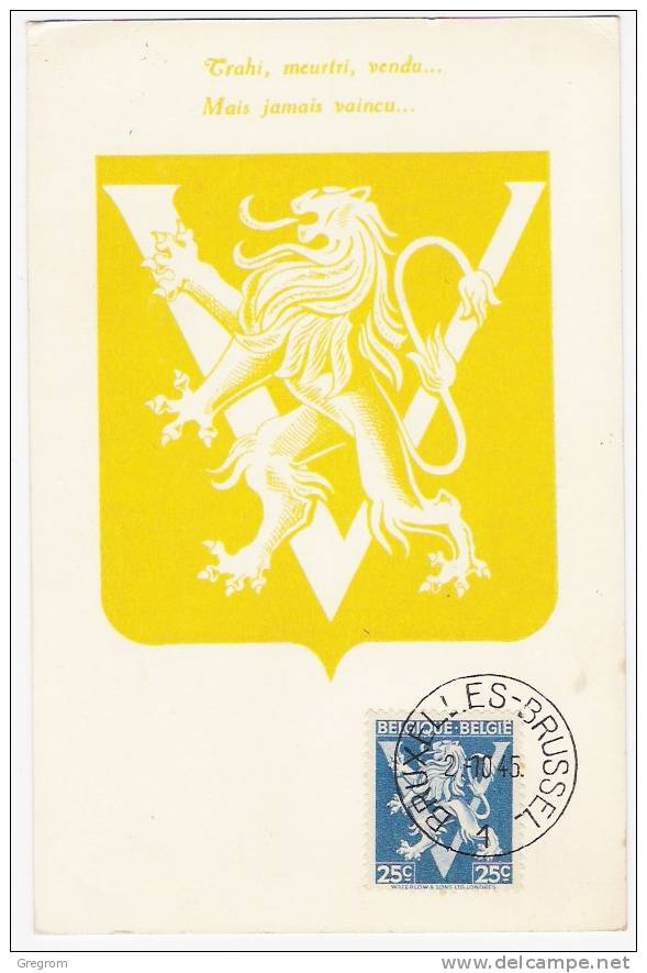 BELGIQUE ( CM ) Yt 676 : Obl : BRUSSEL 21/10/1945 , VICTOIRE   ( Maximum Card ) - 1934-1951