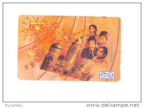 MALAYSIA - Magnetic Phonecard As Scan - Malasia