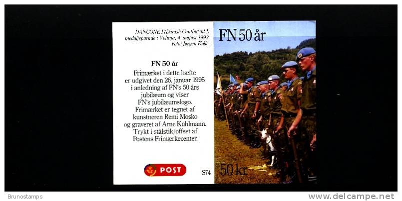 DENMARK/DANMARK - 1995  50th ANNIVERSARY OF U.N.O.   BOOKLET   MINT NH - Postzegelboekjes