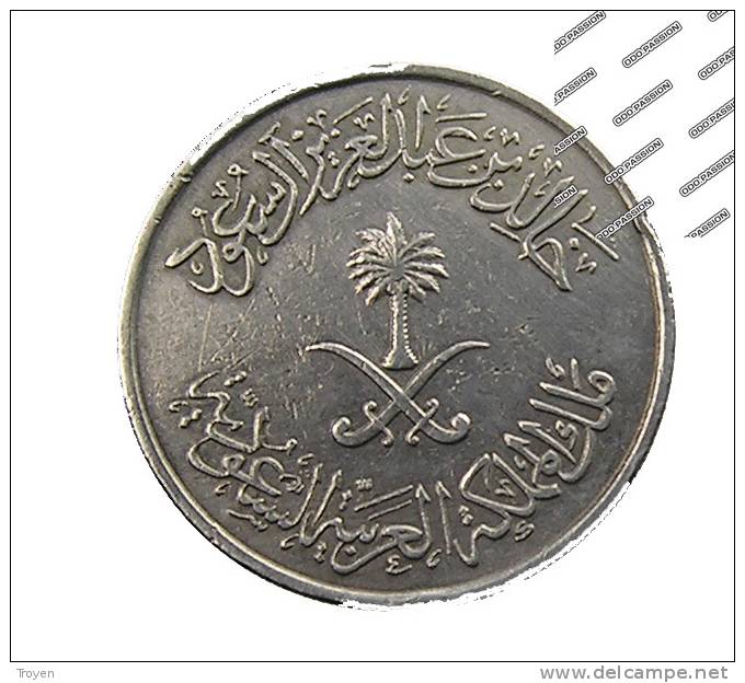 50 Halala - AH 1397 - Cu.Ni - TB+ - Saudi Arabia