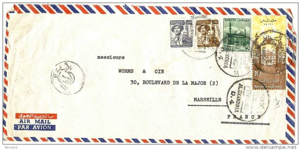 REF LCE2 - EGYPTE - LETTRE ALEXANDRIE / MARSEILLE OCTOBRE 1957 - Autres & Non Classés