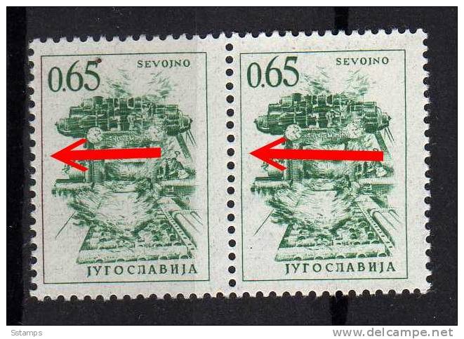 U-71  JUGOSLAVIA INDUSTRIA Definitive   ERROR  PRINTING BORDO TWO COLOR   RR  NEVER HINGED - Non Dentelés, épreuves & Variétés