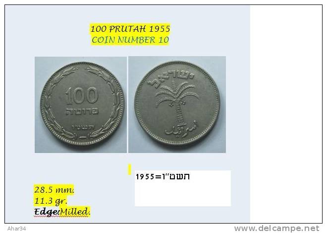 ISRAEL LOT  33 DIFFERENT COINS REPRESENTS  THE HISTORY OF ISRAEL SINCE 1949. FREE SHIPPING , SURFACE MAIL. REGISTERED.