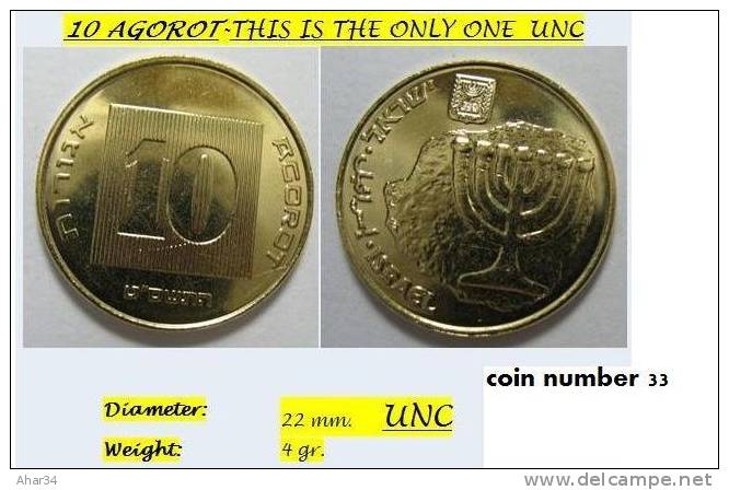 ISRAEL LOT  33 DIFFERENT COINS REPRESENTS  THE HISTORY OF ISRAEL SINCE 1949. FREE SHIPPING , SURFACE MAIL. REGISTERED.