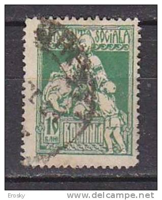 R6046 - ROMANIA ROUMANIE Yv N°301 - Gebraucht