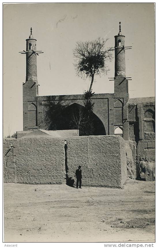 Real Photo Carte Photo Mosque - Iran