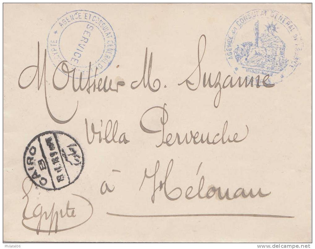 LETTRE DU CONSULAT DE FRANCE AU CAIRE   1918  CACHET D'ARRIVEE - 1915-1921 British Protectorate