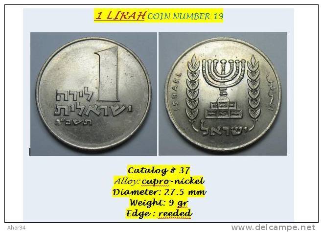 ISRAEL LOT  33x10=330  DIFFERENT COINS PRUTA  AGORA AGORAH COIN LIRA . FREE SHIPPING SURFACE MAIL REGISTERED  .