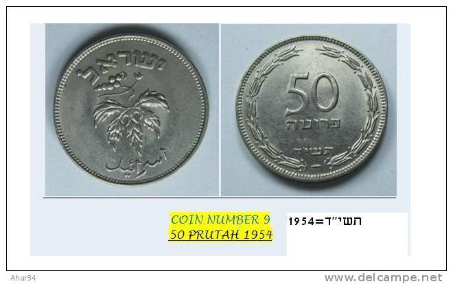 ISRAEL LOT  33x10=330  DIFFERENT COINS PRUTA  AGORA AGORAH COIN LIRA . FREE SHIPPING SURFACE MAIL REGISTERED  .